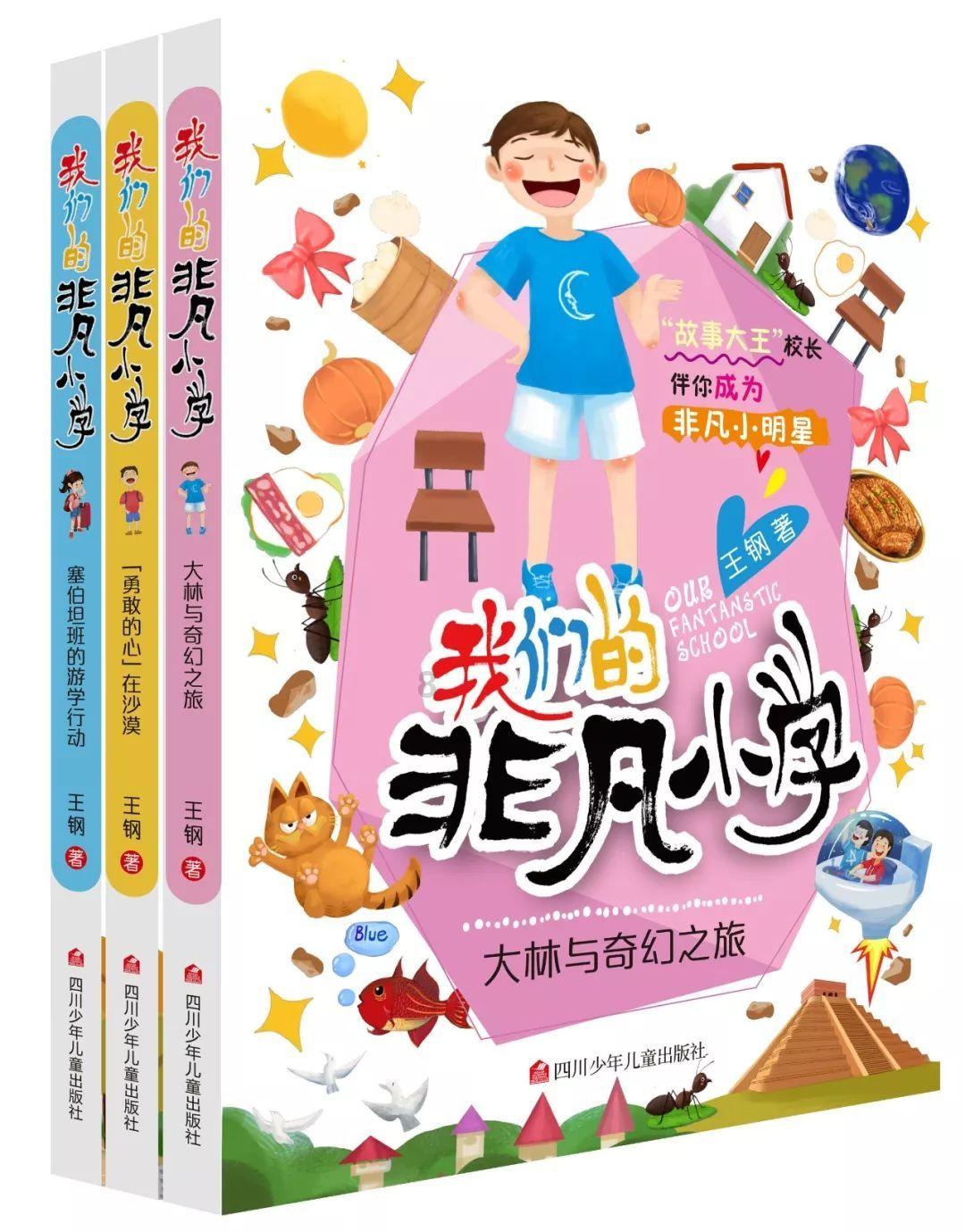 探索知识星球平台-高考结束后,你做的第一件事是什么?共享学习社区
