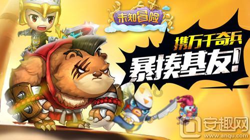 我问妹子下班了吗？她说嗯，下一句又该怎么回，谢谢