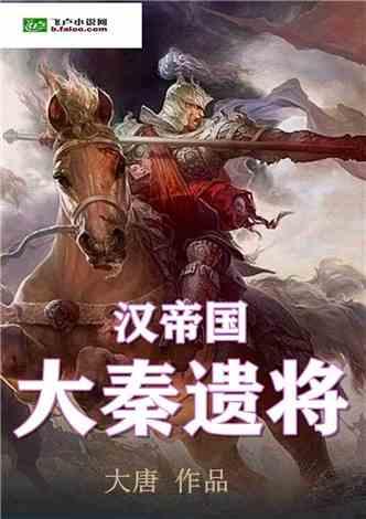 雷竞技比分