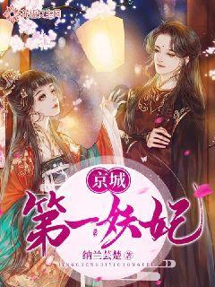 江苏省徐州市妇幼保健院能给乙肝小三阳孕妇接生吗?,机智问答网页助你一臂之力