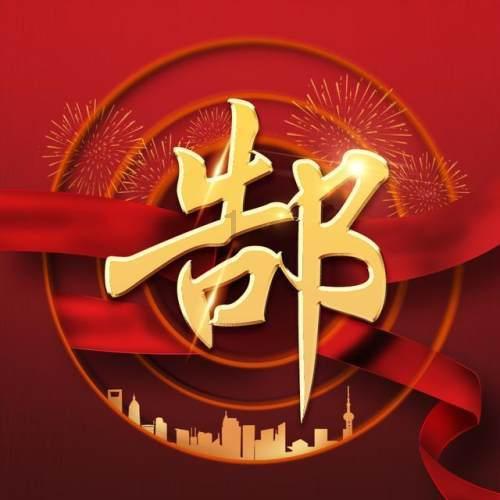 国家电网app免费下载交电费-专业问答交流平台