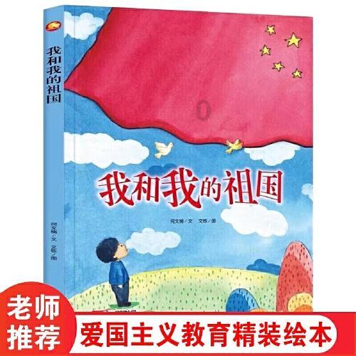 球球大作战下载最新版