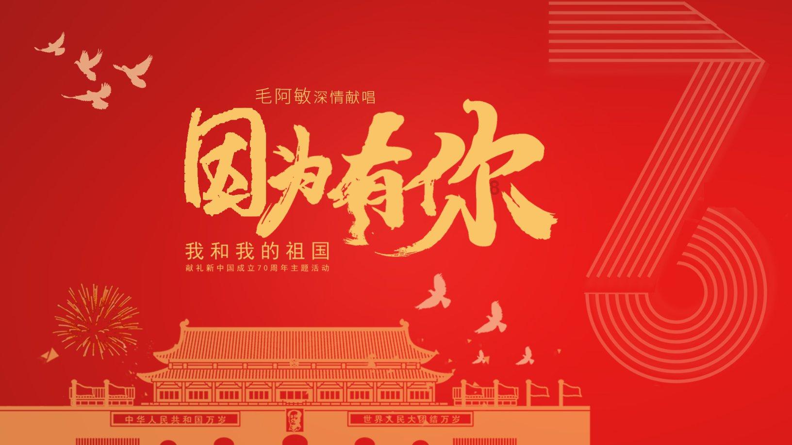 沪江开心词场