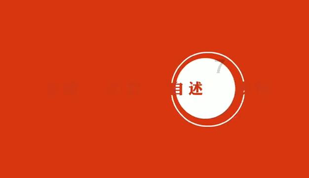 吸入式新冠疫苗女性能打吗？