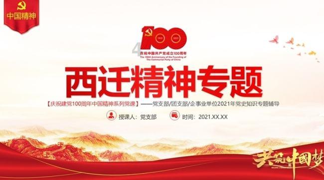 燃烧吧大脑免广告最新版
