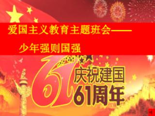 次元喵
