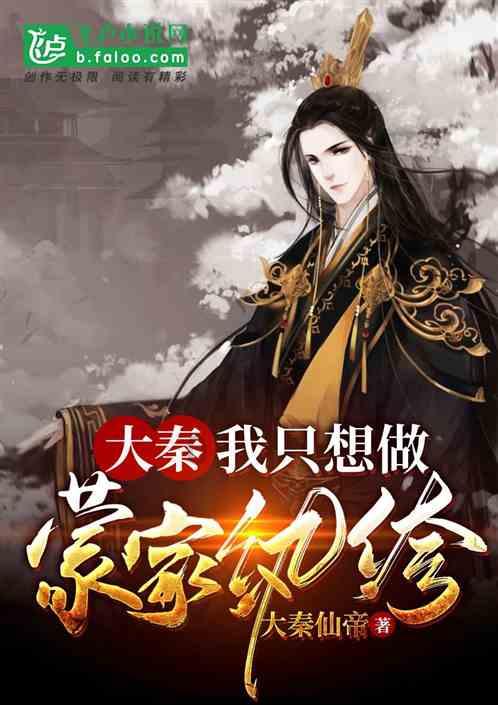 美图秀秀下载2023最新版