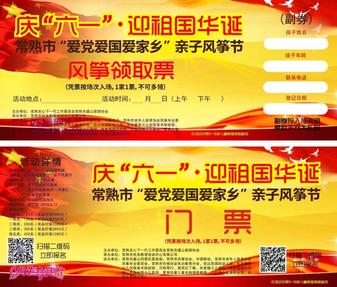 谁能说出关于春天的诗-找到你的知识之船。