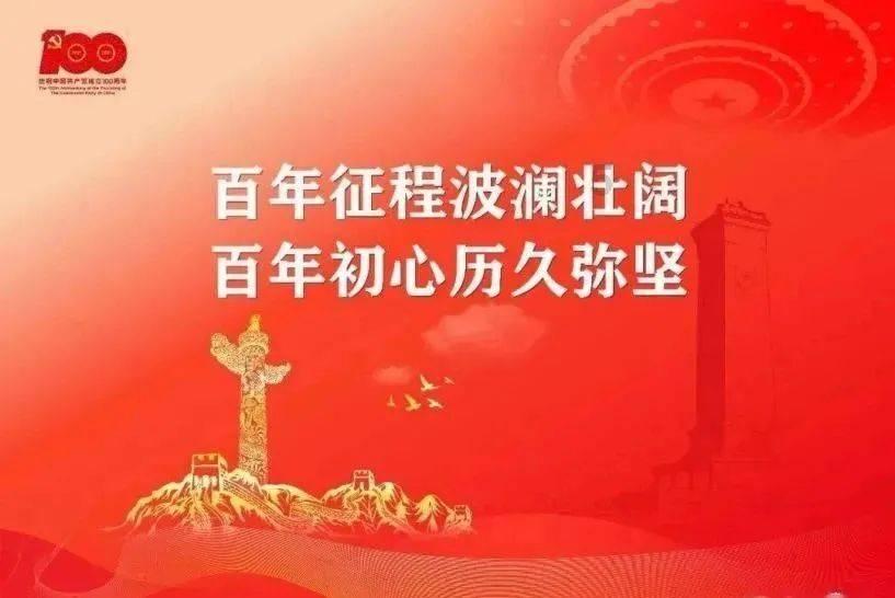 蓝狐视频