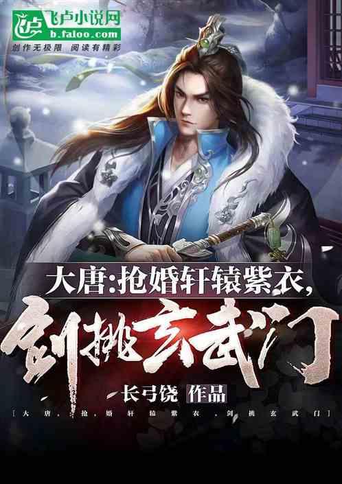 万词王