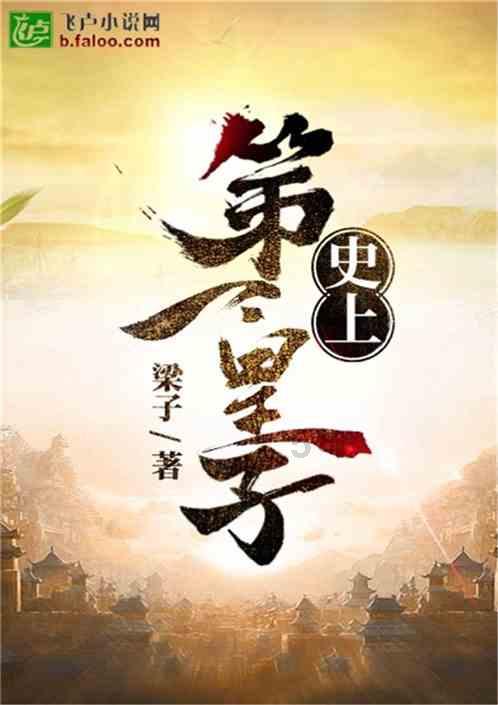 影视工厂
