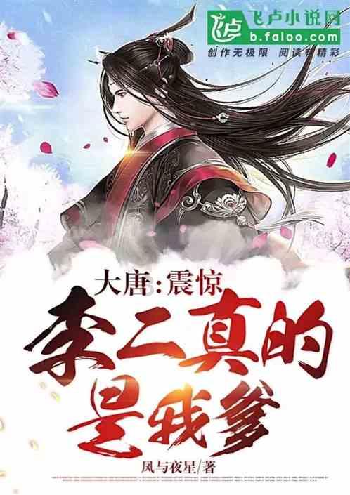 沪江开心词场